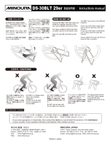 MINOURA DS-30BLT 29'er Instructions Manual