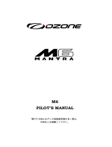 Ozone Mantra M6 取扱説明書