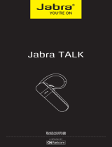 Jabra Talk ユーザーマニュアル
