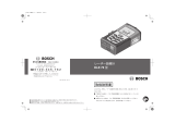 Bosch DLE 70 ユーザーマニュアル