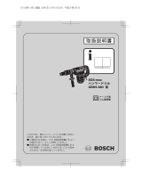 Bosch GBH 5-38D ユーザーマニュアル