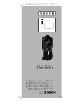 Bosch D-TECT 100CNT ユーザーマニュアル