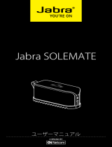 Jabra Solemate Gray ユーザーマニュアル