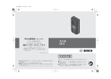 Bosch 受光器 LR2 ユーザーマニュアル