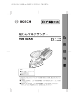 Bosch PSM 160A/N ユーザーマニュアル