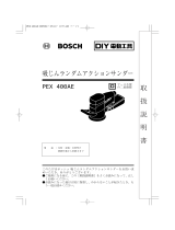 Bosch PEX 400AE ユーザーマニュアル