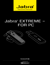 Jabra Extreme for PC ユーザーマニュアル