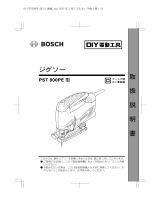Bosch PST 800PE ユーザーマニュアル
