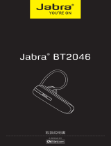 Jabra BT2046 ユーザーマニュアル