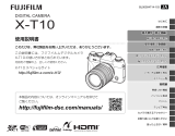 Fujifilm X-T10 取扱説明書