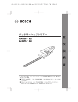 Bosch AHS 30-15LI ユーザーマニュアル