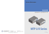 Extron MTP C7 U R RSA SEQ ユーザーマニュアル