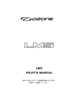 Ozone LM5 取扱説明書