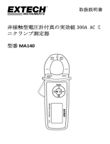 Extech Instruments MA140 ユーザーマニュアル