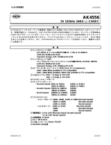 AKM AK4556VT 仕様