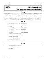 AKM AP1154ADLXX 仕様