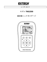 Extech Instruments TKG250 ユーザーマニュアル