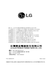 LG TSNC122ACA0 取扱説明書