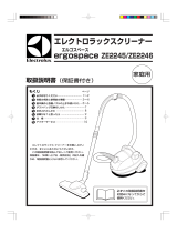 Electrolux ZE2245 ユーザーマニュアル