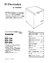 Electrolux ECF15A ユーザーマニュアル