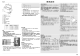 LADEN AFE 972/G ユーザーガイド