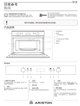 Ariston MP 764 IX A CN Daily Reference Guide