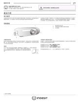 Indesit B 18 A1 D.CN/I Daily Reference Guide