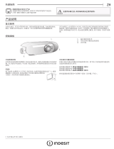 Indesit B 18 A1 D.CN/I Daily Reference Guide