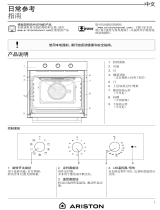 Ariston FA5 834 C IX A CN Daily Reference Guide