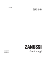 Zanussi ZWQ270 ユーザーマニュアル