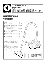 Electrolux Z3372 ユーザーマニュアル