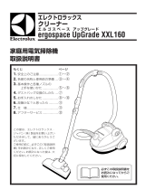 Electrolux XXL160 ユーザーマニュアル