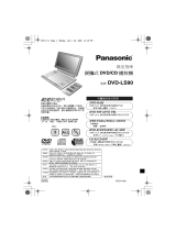 Panasonic DVD-LS90 取扱説明書
