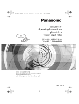 Panasonic VDRD310GC 取扱説明書