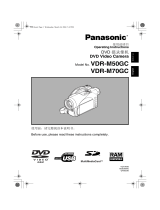 Panasonic VDRM50GC 取扱説明書