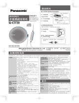 Panasonic SLCT720 取扱説明書