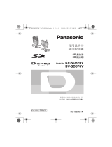 Panasonic SVSD570V 取扱説明書