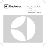 Electrolux ZB3103 ユーザーマニュアル