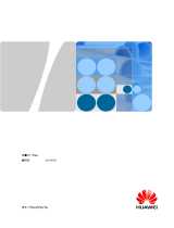Huawei HUAWEI NOVA LITE 取扱説明書