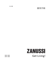 Zanussi ZWS688 ユーザーマニュアル