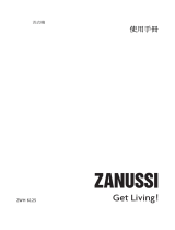 Zanussi ZWH6125 ユーザーマニュアル