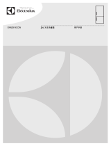 Electrolux ENN2914COW ユーザーマニュアル