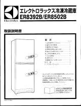 Electrolux ER8502B ユーザーマニュアル