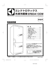 Electrolux ERB34100W ユーザーマニュアル