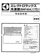 Electrolux BNF404 ユーザーマニュアル