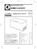Electrolux CH230FF ユーザーマニュアル