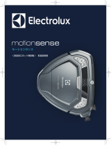 Electrolux ERV5100TG ユーザーマニュアル