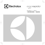 Electrolux ZB3101 ユーザーマニュアル