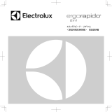 Electrolux ZB3103 ユーザーマニュアル