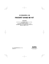 Aeg-Electrolux F64480IM ユーザーマニュアル